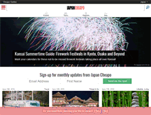 Tablet Screenshot of japancheapo.com